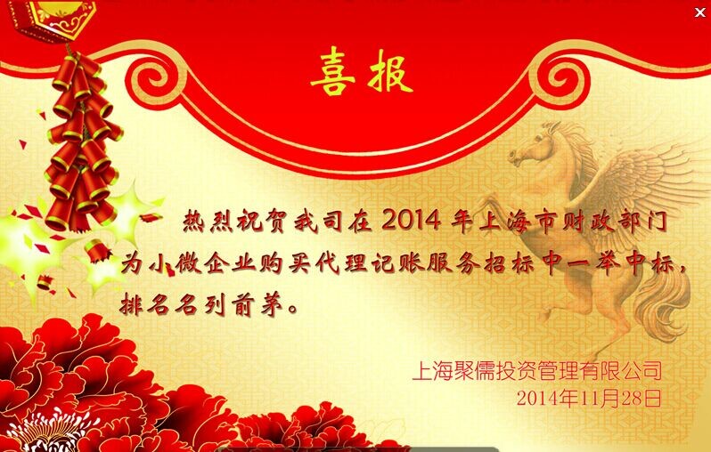 图片信息.jpg