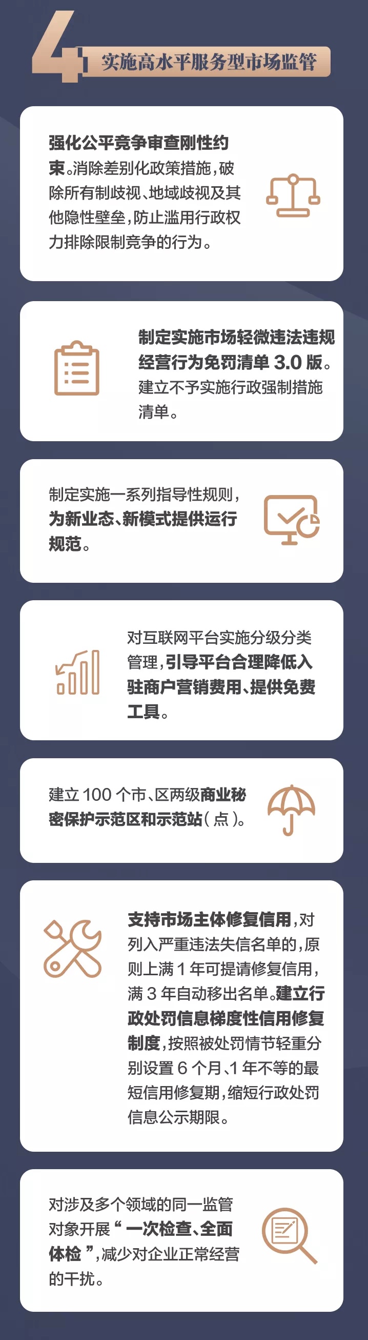 f92563bd50754266ae2eadad26a3e02b.jpg