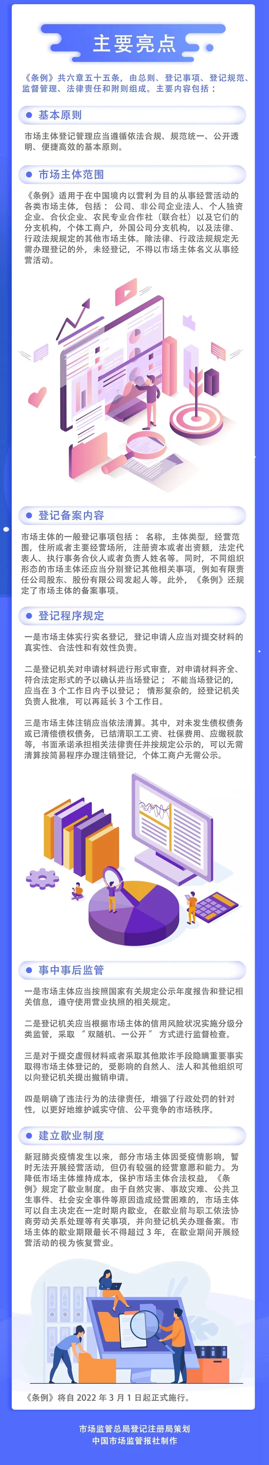 55edf5d8f167ad32298ab075e4765aef.jpg